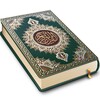 Koran Read Offline icon