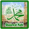 Shalawat Nabi icon