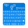 Khmer Voice Keyboard icon