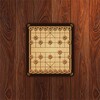 Icono de Xiangqi Classic