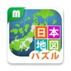 Icono de Japan Map Puzzle