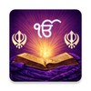 *Sri Guru Granth Sahib Ji* icon