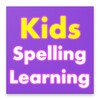 ACKAD Kids Spelling Learning icon