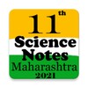 11th Science notes Maharashtra 2021 icon