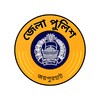 Icono de জেলা পুলিশ জয়পুরহাট