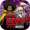 Icon von [7R]ﾃﾞｨｽｸｱｯﾌﾟ