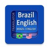 Icono de Brazilian Translate to English