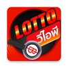 LottoVIP on mobile icon