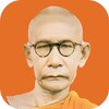Icono de Khmer Dictionary V2
