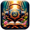 Icono de Amharic Quran - ቁራን