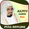 Ali Jaber Full Offline Quran Mp3 icon