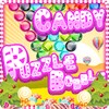 Икона Candy Puzzle Bobble