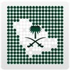 Saudi Geonames icon