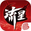 Meteorite Assassin - Fighter's Destiny 图标