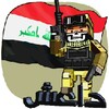 Heroes Of Iraq icon