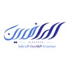 Icono de موسوعة الرافدين