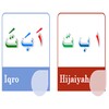 Belajar Huruf Hijaiyah Iqro icon