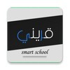 قريني 图标