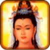 Avalokitesvara icon
