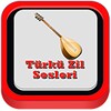 Ikon Turkish Folk Music Ringtones