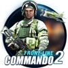 ไอคอน Frontline Commando 2