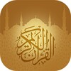 Quran Kuran (word by word) icon