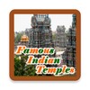 Famous Indian Temples icon