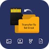 Move Files To SDCard icon