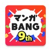 Manga BANG! icon