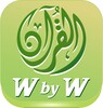 Икона Quran University Word by Word