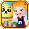 Baby Hazel Easter Fun 아이콘