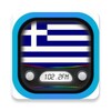 Radio Greece + Radio Greece FMアイコン