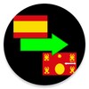 ไอคอน Spanish to Hmong Translator