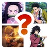 أيقونة Demon Slayer Quiz