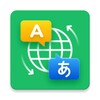 Icono de Adara Translate