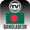 TV Channels Bangladesh icon