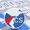 Icono de ai.type Czech Dictionary