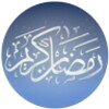 Ramadan Live Wallpaper icon