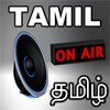 TAMIL RADIOS FM icon