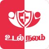 Icono de Health Care Tips in Tamil