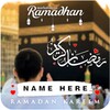 Icono de Ramadan Photo Frame & Dp Maker