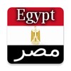 History of Egypt icon
