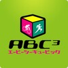 Icon von アクションスポーツ＆ABC3