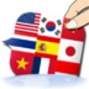 Global interpreter [10 Lang] icon