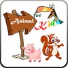 Animal For Kids icon