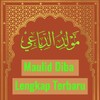 Icono de Maulid Diba Lengkap Terbaru