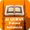 Икона Al Qur`an