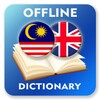 Icono de MS-EN Dictionary