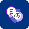 Spoken English 360 Tamil आइकन