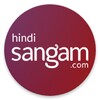 Hindi Matrimony by Sangam.com icon